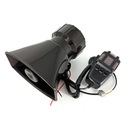 МЕГАФОН СИРЕНА 3 ТОНАЛЬНЫЕ СИГНАЛЫ ПОЛИЦИИ ПОЖАРНАЯ 12 В ФАНФАР СУПЕР ГРОМКАЯ