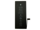 Оригинальный аккумулятор Apple iPhone 7.