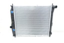 RADIATEUR MOTEUR NRF 96816481 96536523 96443475 DROITphoto 12