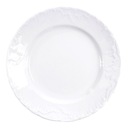 ТАРЕЛКА РОКОКО CHODZIEŻ ĆMIELÓW ФАРФОР БЕЛЫЙ 25 СМ