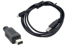 USB-кабель для Olympus E-30 E-400 E-410 E-420 E-450 E-500 E-510 E-520 E-600