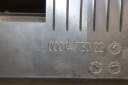 БАРДАЧОК ТУНЕЛІ ЦЕНТРАЛЬНОЇ BMW E92 E93 58450713 5116696094  (18171226608) фото min 9