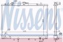 NISSENS 68154 RADIATEUR MOTEURphoto 16