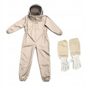 Комбинезон размер L, бежевый