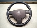 OPEL MERIVA КОЖАНЫЙ РУЛЬ