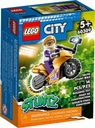 LEGO CITY (60309) Селфи на ошеломляющем мотоцикле