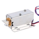 МИНИ КОМПЛЕКТ ЗАМКА ELEKTROMAGNETYCZNEGO DO SZUFLADY SZAFKI OKIENNEJ ДВЕРИ 12V  фото 8