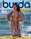 7/2020 Burda Style + выкройки