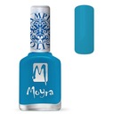 Moyra Lak na pečiatky 22 Turquoise 12 Ml