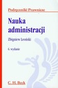 Администрация обучения Збигнев Леоньский