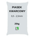 КВАРЦОВЫЙ СУШЕНЫЙ КВАРЦОВЫЙ песок дорожный для посыпки 25 кг