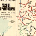 Старая карта Польских государственных железных дорог 1939 года. 70х50см