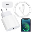 БЫСТРОЕ ЗАРЯДНОЕ УСТРОЙСТВО ДЛЯ IPHONE 20 Вт + КАБЕЛЬ 1 М / USB-C - ОСВЕЩЕНИЕ IPHONE