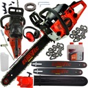 КОМПЛЕКТ БЕНЗОПИЛЫ + МАСЛО + НАПРАВЛЯЮЩИЕ + ЦЕПИ + СТАРТЕР