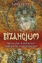 Византия