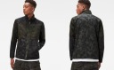КУРТКА G-STAR RAW БЕЗ КАПЮШОНА CAMO XS AS8