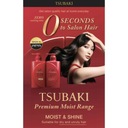 Shiseido Tsubaki Premium Moist šampón na vlasy náhradná náplň 660 ml EAN (GTIN) 4901872466047