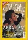NATIONAL GEOGRAPHIC-12/2001 АВРААМ ТАЙНА ВЕРЫ