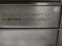НАКЛАДКА СТУПЕНІ БІЧНОГО ЛІВА ПРАВА VOLVO XC60 31253571 31253572  (16589285688) фото min 9