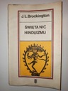 СВЯТАЯ НИТЬ ИНДУИЗМА Дж. Л. Брокингтон