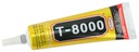 T8000 СЕРВИСНЫЙ КЛЕЙ ДЛЯ РАМКИ ТЕЛЕФОНА ПЛАНШЕТА 50мл