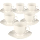 НАБОР ИЗ 6 ЧАШЕК ДЛЯ СЛИВКОВ С СОУСОМ 6 ЧАШЕК ДЛЯ СЛИВКОВ 220 МЛ + СОУС