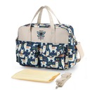 МНОГОФУНКЦИОНАЛЬНАЯ СУМКА ДЛЯ МАТЕРИ И РЕБЕНКА