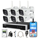 КОМПЛЕКТ БЕСПРОВОДНОГО МОНИТОРИНГА 6x НАРУЖНЫЕ WIFI КАМЕРЫ 1TB DVS