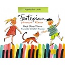 Первый класс пианино.