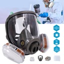 6800 МНОГОРАЗОВАЯ ДЫХАТЕЛЬНАЯ МАСКА С ФИЛЬТРАМИ, ПРОТИВОПЫЛЕВАЯ, ПРОТИВ ГАЗОВАЯ.