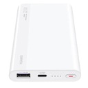 Huawei SuperCharge Powerbanka, 10000mAh, 22.5W, QC + PD - biela Hmotnosť (s balením) 0.1 kg