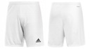 ШОРТЫ МУЖСКИЕ ADIDAS ENTRADA 22 Short HG6295 XXL