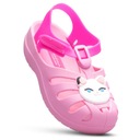 САНДАЛИИ ДЛЯ ДЕВОЧЕК IPANEMA ДЕТСКАЯ ОБУВЬ 83354