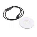 USB + CD-кабель для программирования радио Baofeng
