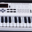 Электроклавиатура MusicMate MM-01 белая для начинающих и детей