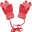 ДЕТСКИЕ ЗИМНИЕ ПЕРЧАТКИ