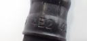 FIL INVERSE AMPLIFICATEUR AUDI A8 D3 4E2422891Jphoto 7