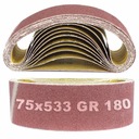 ЛЕНТА БЕСКОНЕЧНАЯ ЛЕНТА 75x533 НАЧАЛЬНАЯ БУМАГА 180 10x