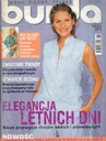 Выкройки Burda 6/2002