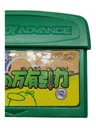 Универсальная гравитация Йоши Game Boy Advance GBA