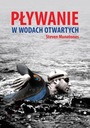 КУПАНИЕ В ОТКРЫТОЙ ВОДЕ - С. МУНАТОНЕС