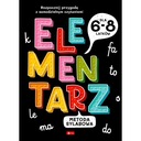 Праймер. Слоговой метод