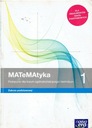 Математика 1. Учебник Базовый объем