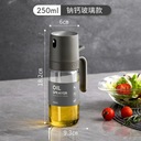 250ml Oil Dispensers Olive Oil Sprayer Mister for Marka bez marki