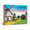 Кот в сапогах