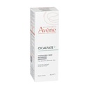 Eau Thermale Avene Cicalfate+ Увлажняющая регенерирующая эмульсия 40 мл