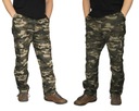 КАМУФЛЯЖНЫЕ РАБОЧИЕ БРЮКИ, РАЗМЕР 3XL