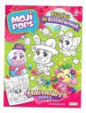 МОДЖИПОПС - КНИГА-РАСКРАСКА КОЛЛЕКТИВНАЯ РАБОТА