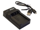Зарядное устройство для Medion P44024 P44066 P44003 P44033