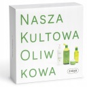 НАБОР КОСМЕТИКИ ZIAJA OLIVE